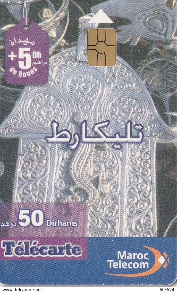 PHONE CARD MAROCCO  (E34.12.4 - Maroc