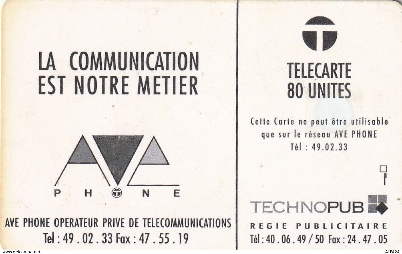 PHONE CARD MAROCCO  (E34.11.3 - Maroc