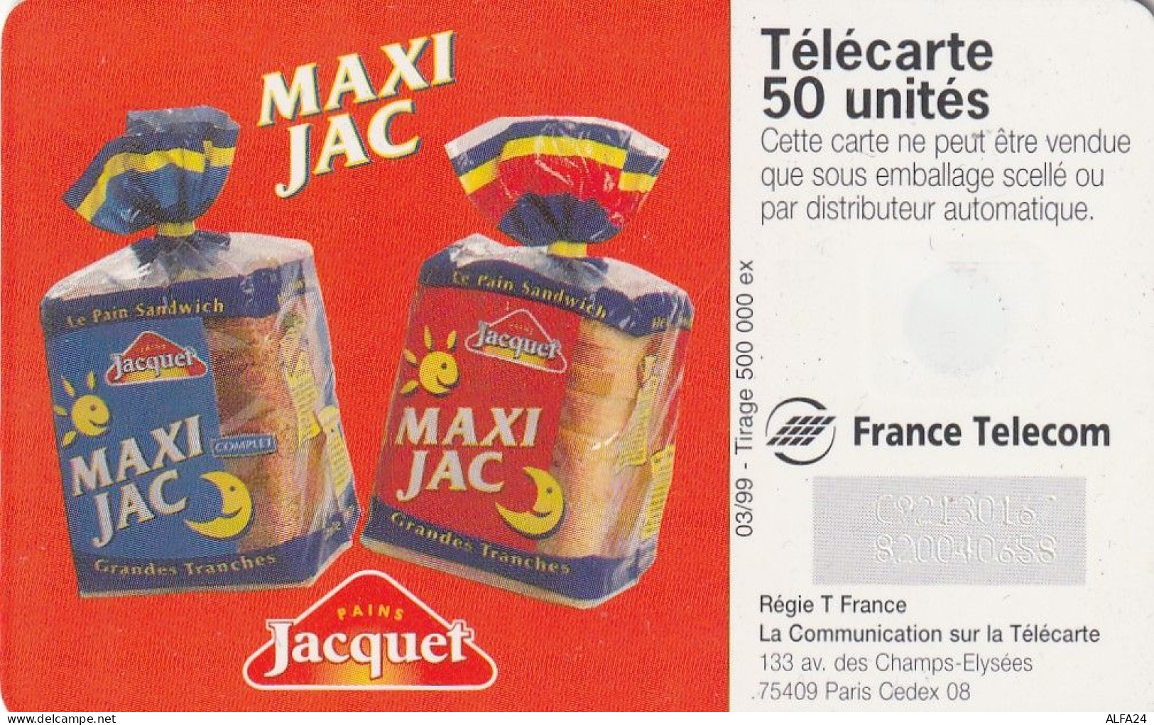 PHONE CARD MAROCCO  (E34.11.7 - Maroc