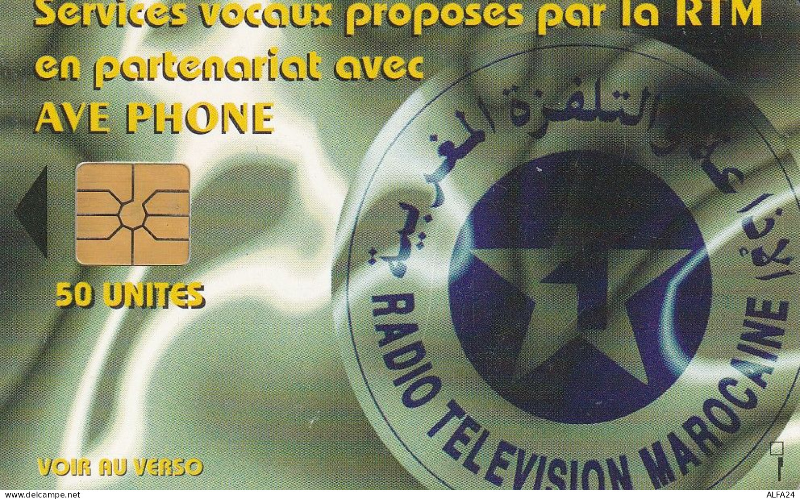 PHONE CARD MAROCCO  (E34.11.8 - Marokko