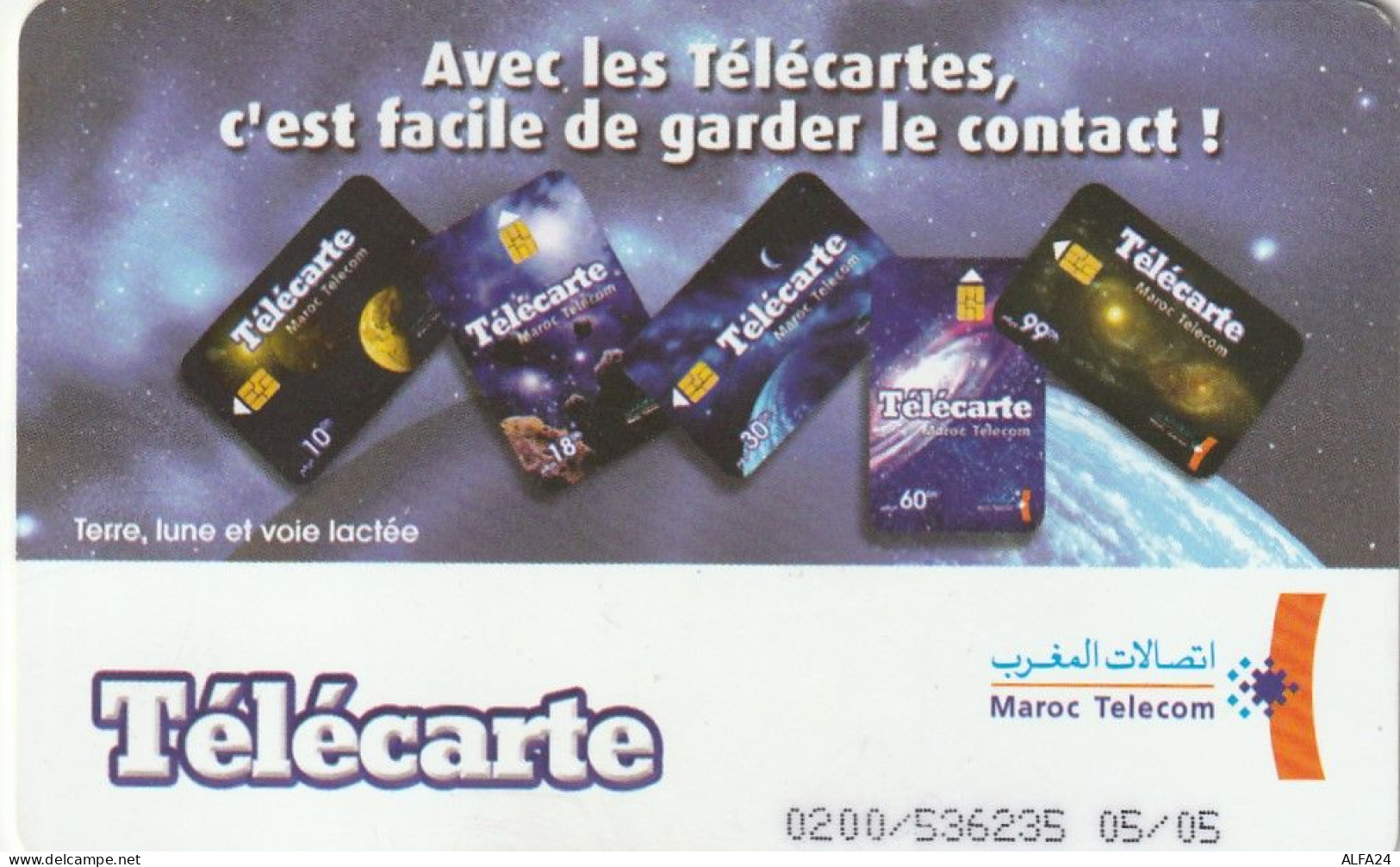 PHONE CARD MAROCCO  (E34.10.5 - Maroc