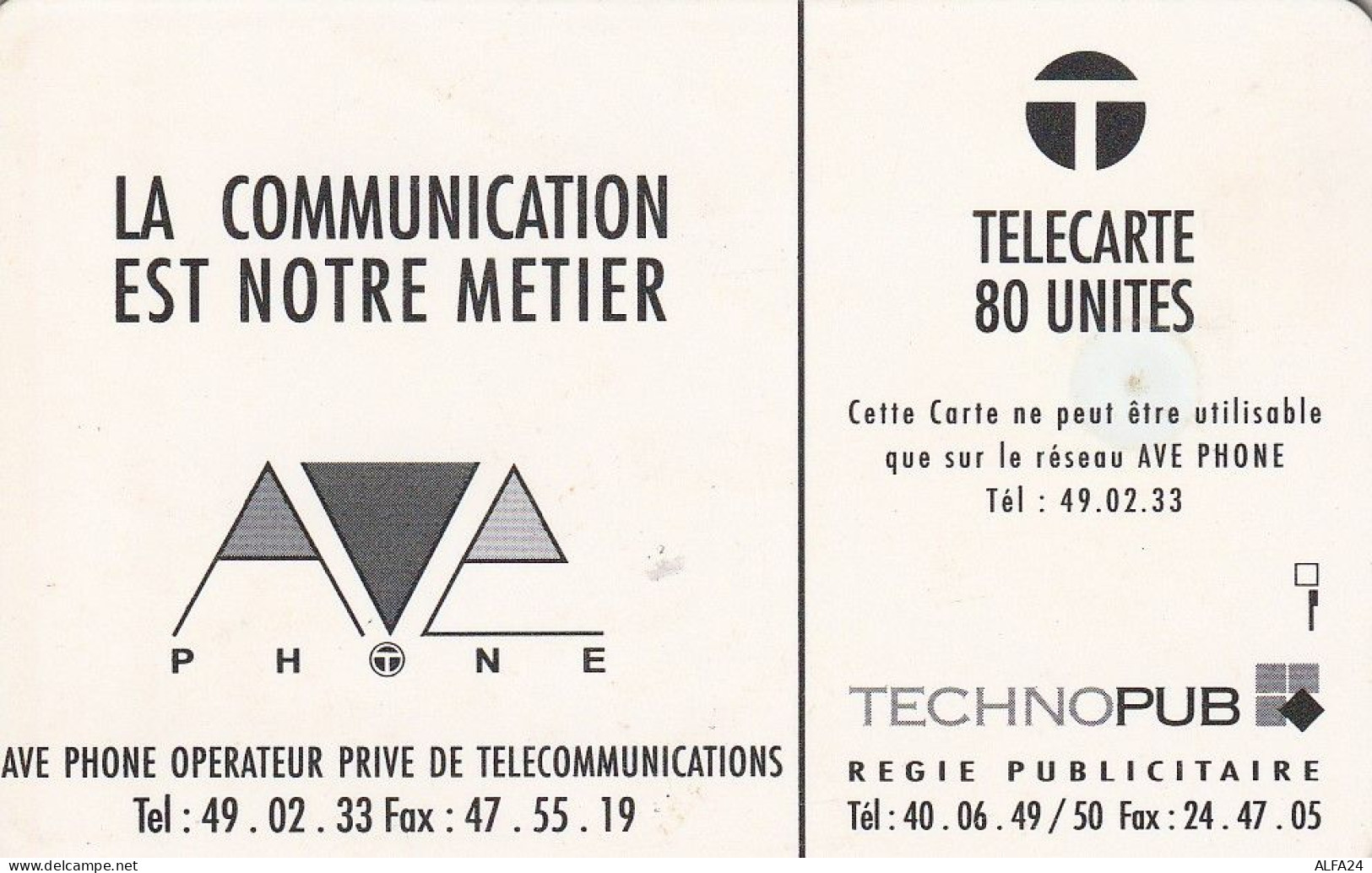 PHONE CARD MAROCCO  (E34.11.6 - Morocco