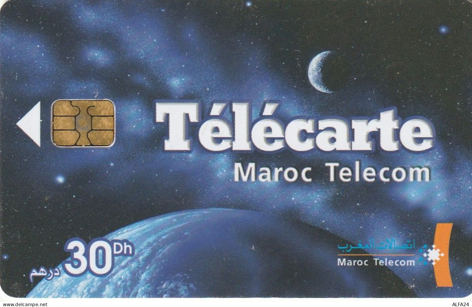 PHONE CARD MAROCCO  (E34.10.7 - Maroc