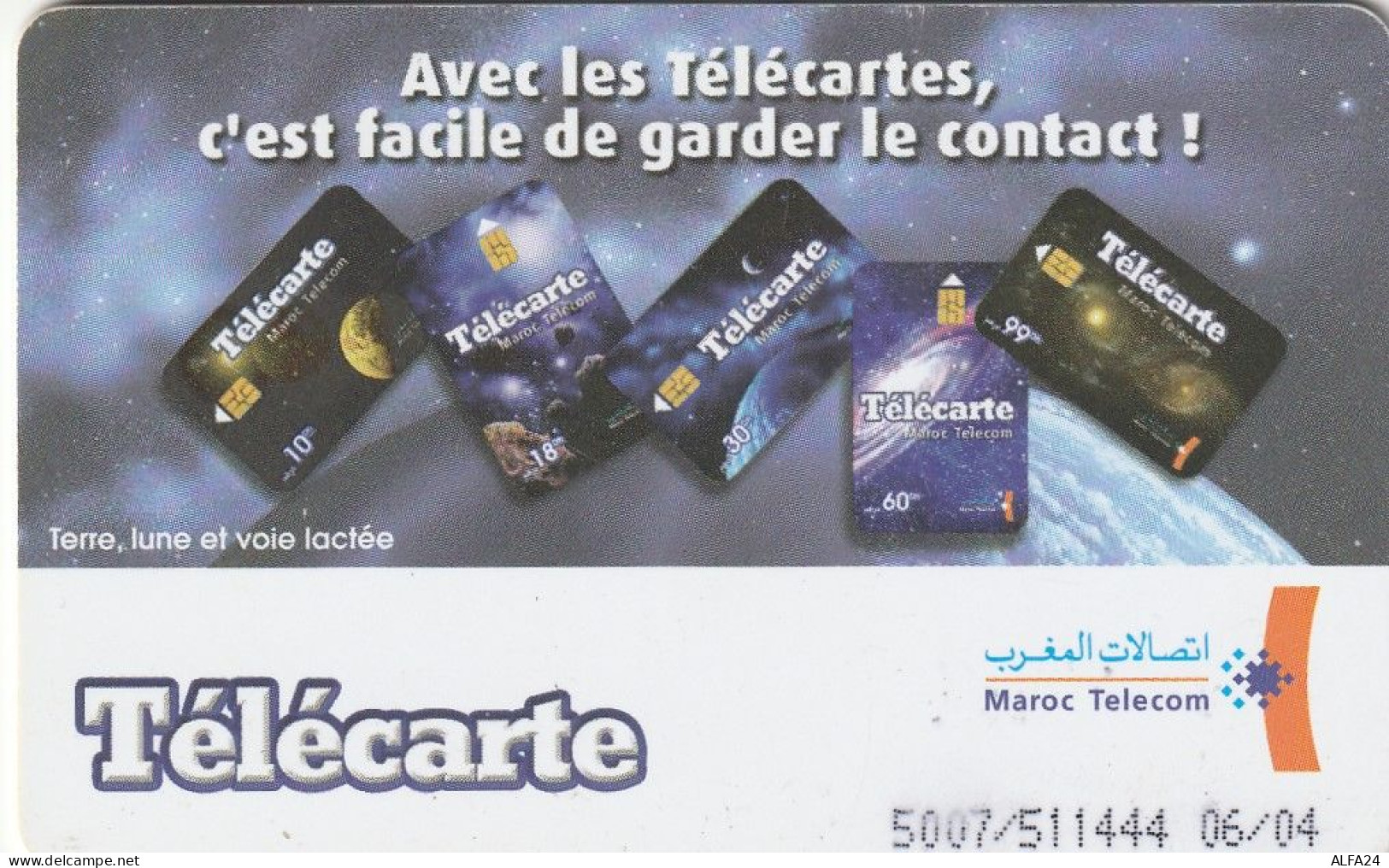 PHONE CARD MAROCCO  (E34.10.7 - Morocco