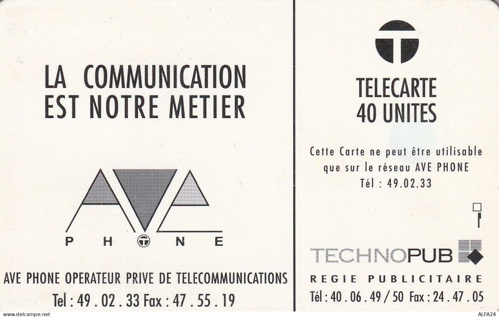 PHONE CARD MAROCCO  (E34.11.4 - Maroc