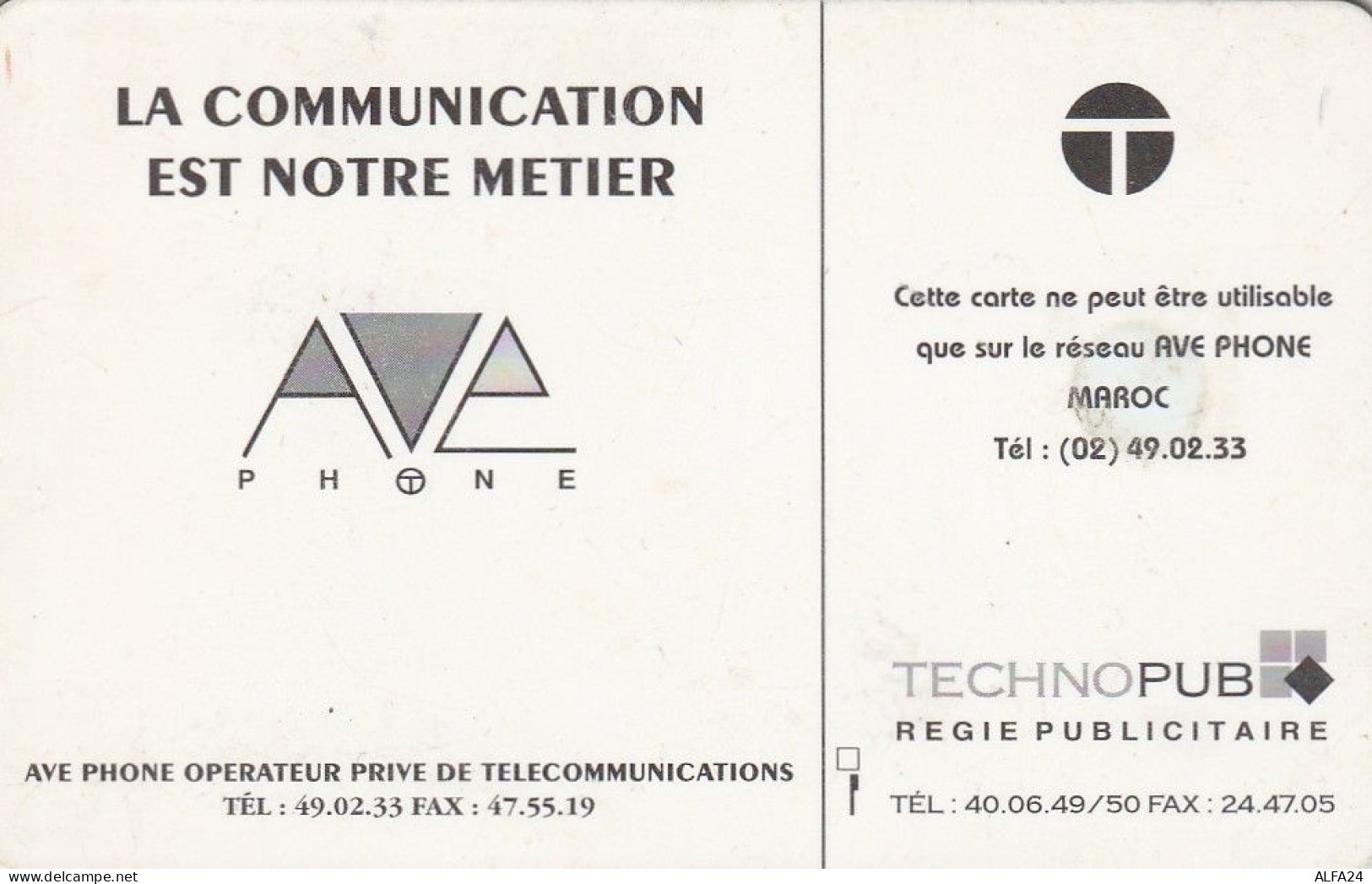 PHONE CARD MAROCCO  (E34.9.8 - Morocco