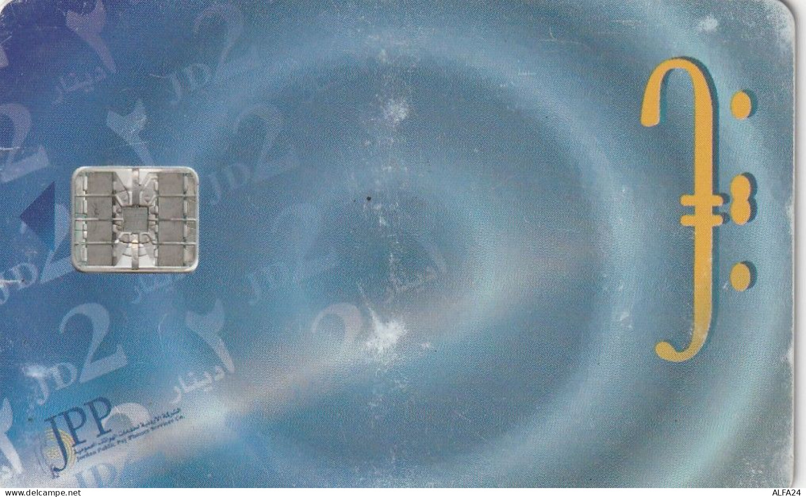 PHONE CARD GIORDANIA  (E34.2.3 - Jordania