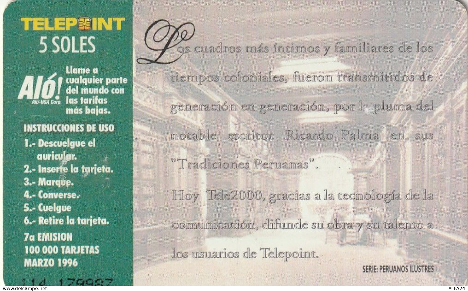 PHONE CARD PERU  (E30.32.6 - Pérou