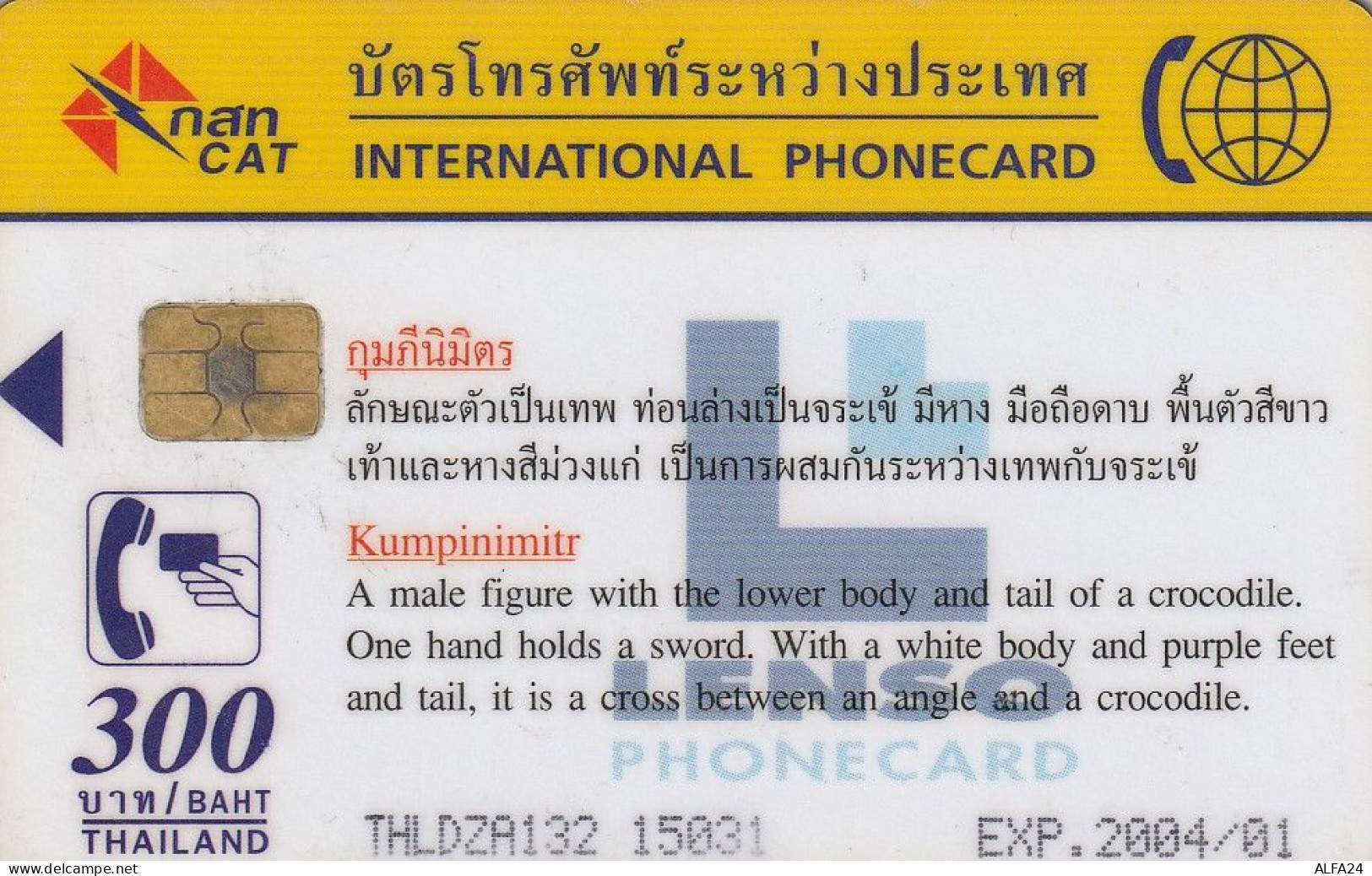 PHONE CARD TAILANDIA  (E30.30.3 - Tailandia