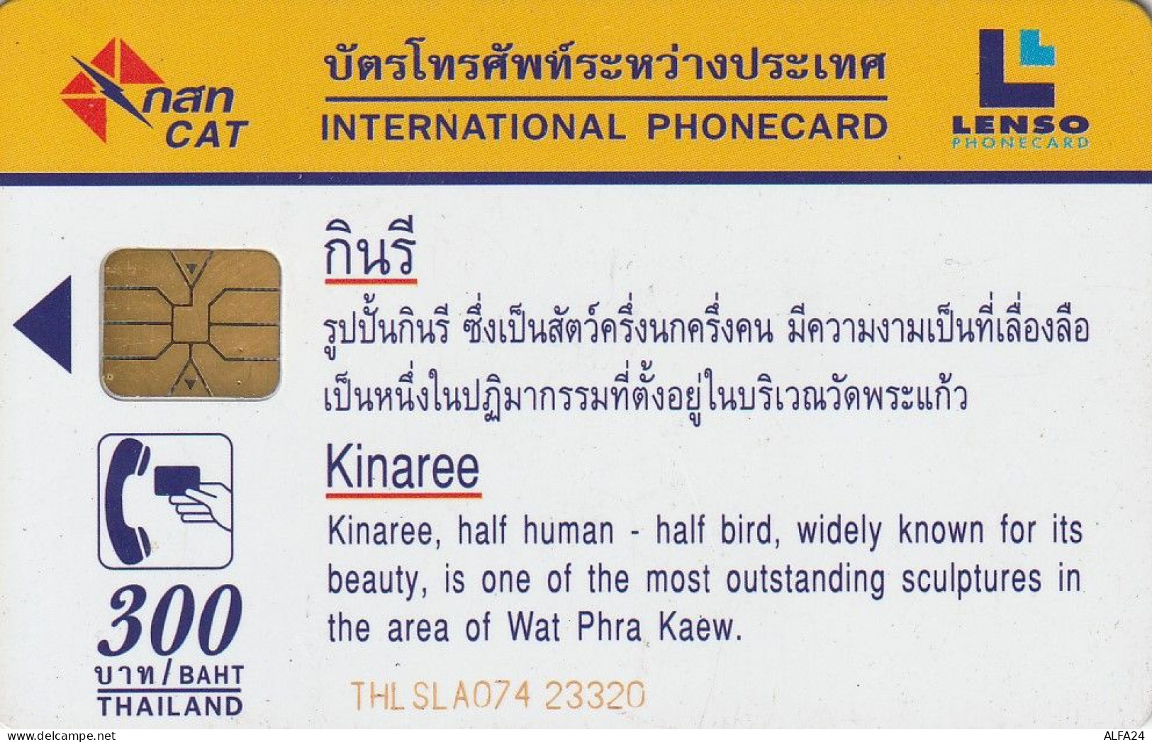 PHONE CARD TAILANDIA  (E30.28.3 - Tailandia