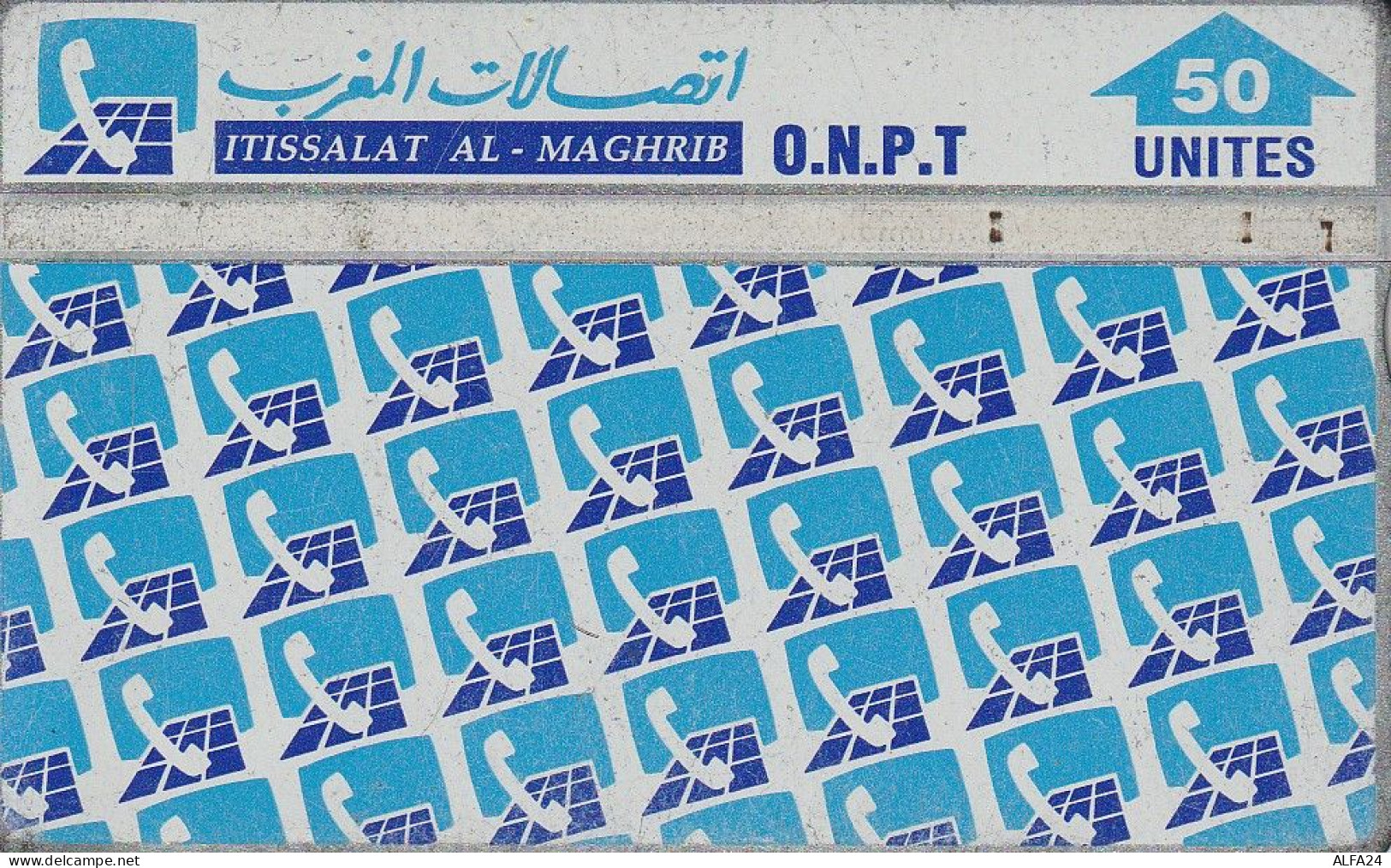 PHONE CARD MAROCCO  (E30.28.1 - Marokko