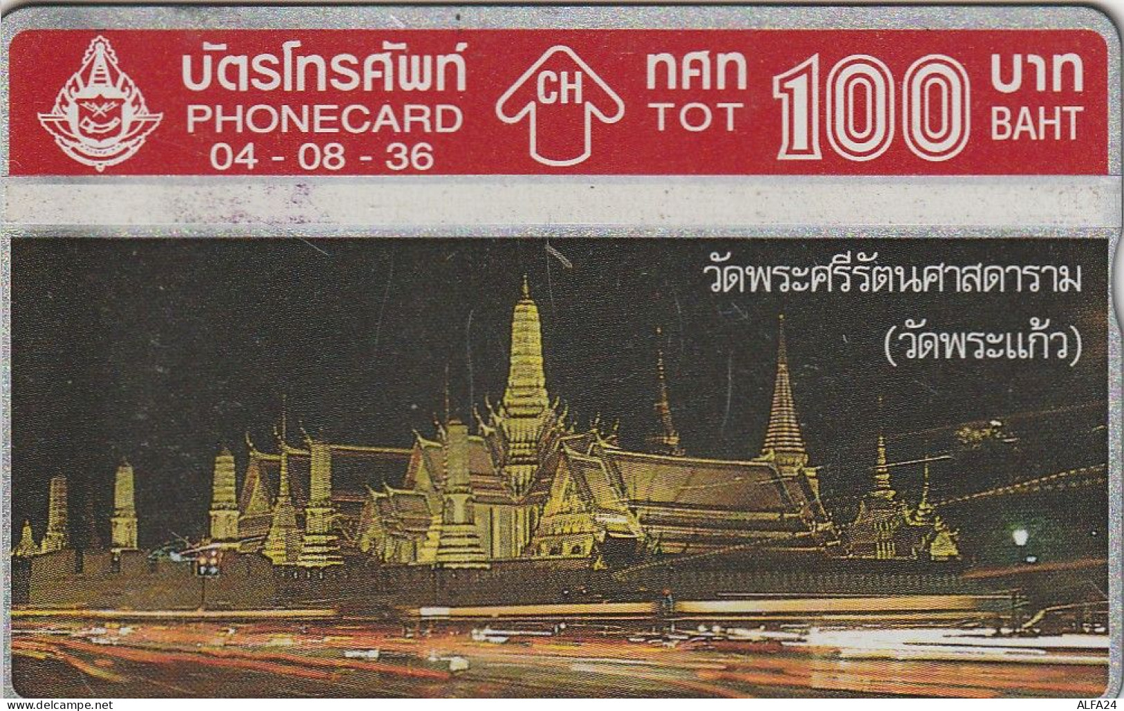 PHONE CARD TAILANDIA  (E30.20.3 - Tailandia