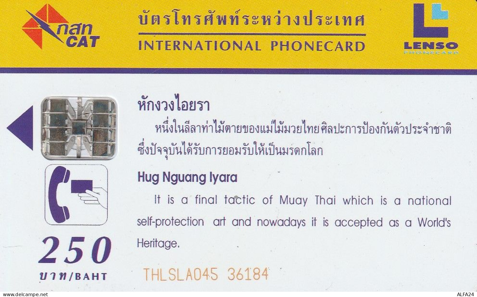 PHONE CARD TAILANDIA  (E30.20.5 - Thailand