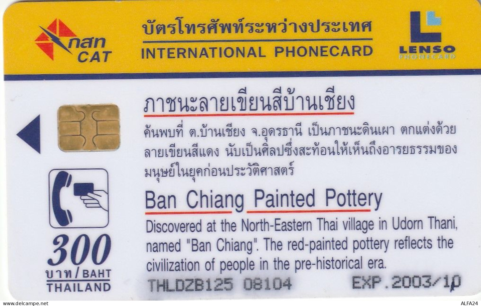 PHONE CARD TAILANDIA  (E30.11.7 - Tailandia