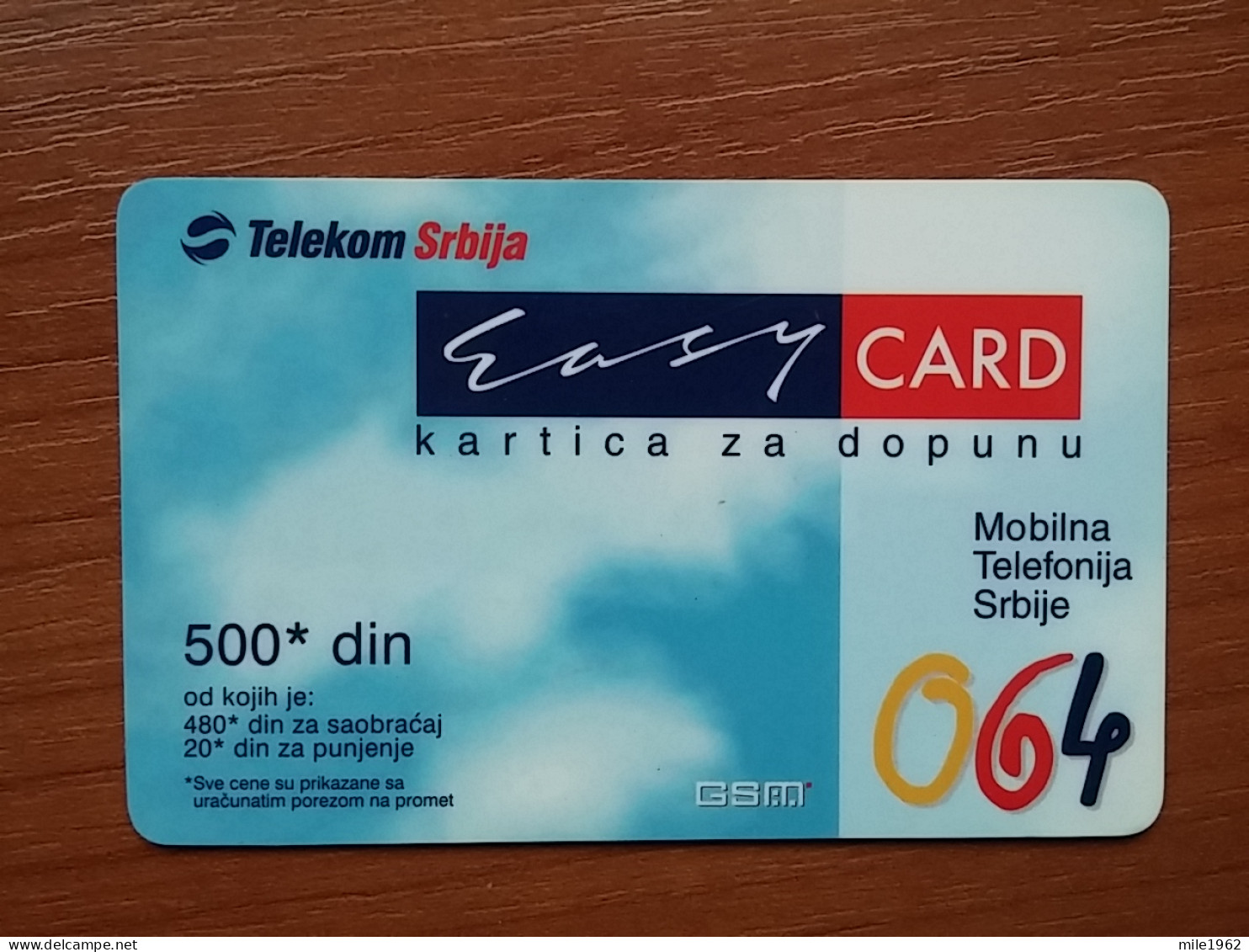 T-394 - SERBIA, TELECARD, PHONECARD,  - Altri – Europa