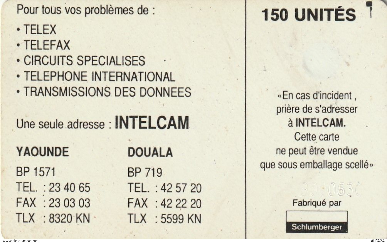 PHONE CARD CAMERUN  (E30.8.7 - Cameroun