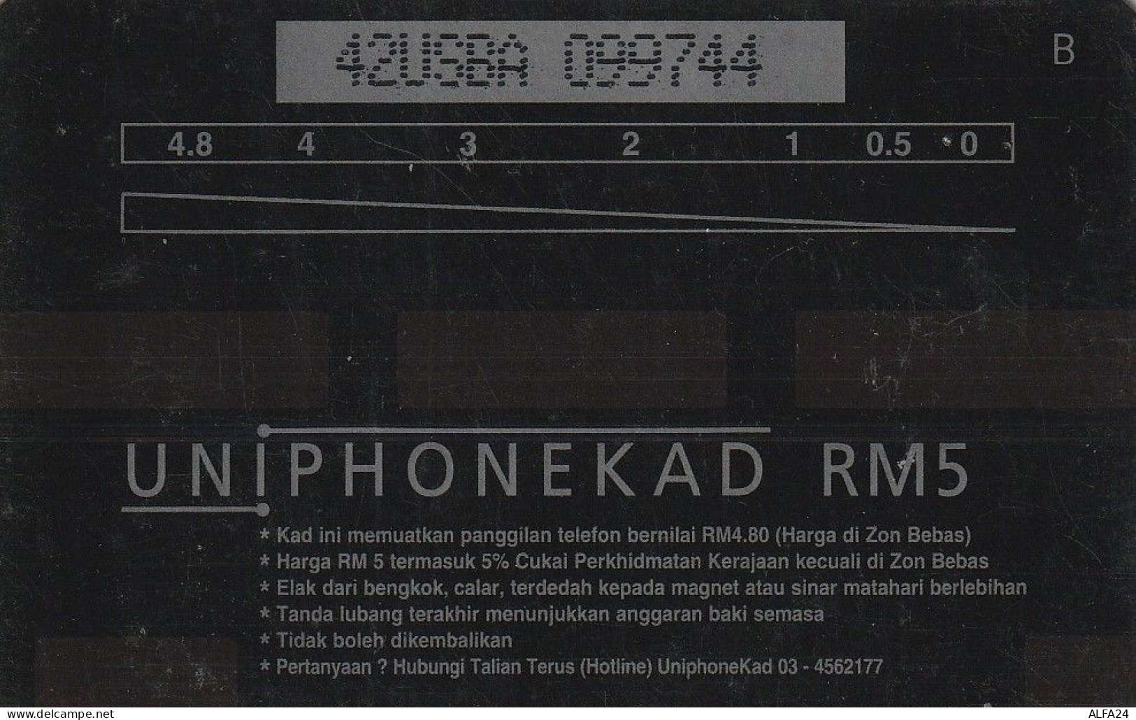 PHONE CARD MALESIA  (E30.8.2 - Malasia