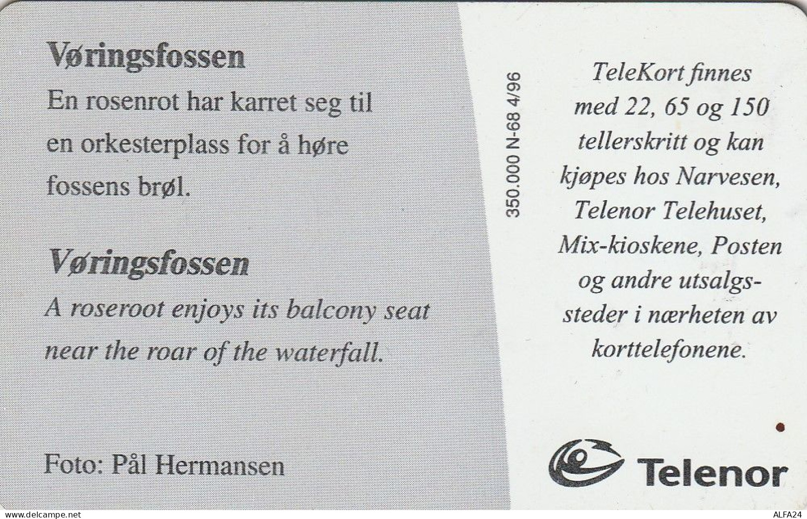 PHONE CARD NORVEGIA  (E23.32.6 - Norwegen