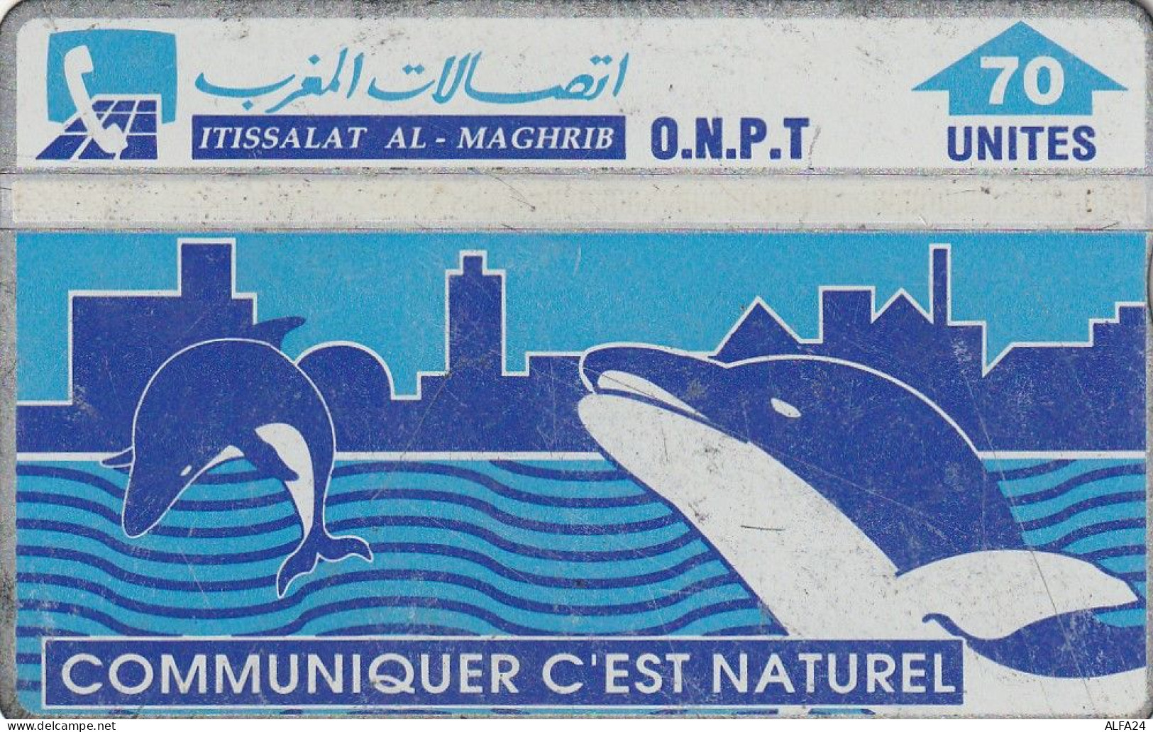 PHONE CARD MAROCCO  (E23.26.1 - Marokko