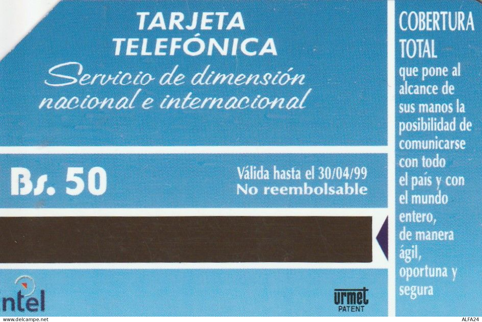 PHONE CARD BOLIVIA URMET (E23.24.4 - Bolivia