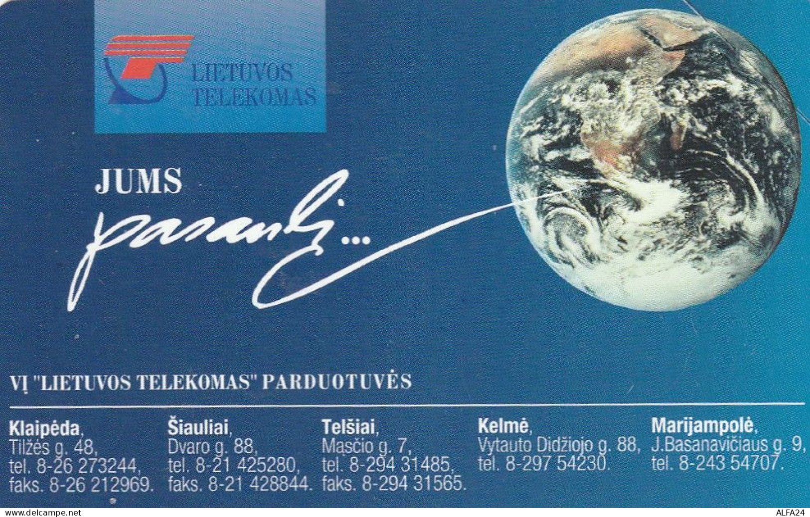 PHONE CARD LITUANIA URMET NEW (E23.1.4 - Lithuania