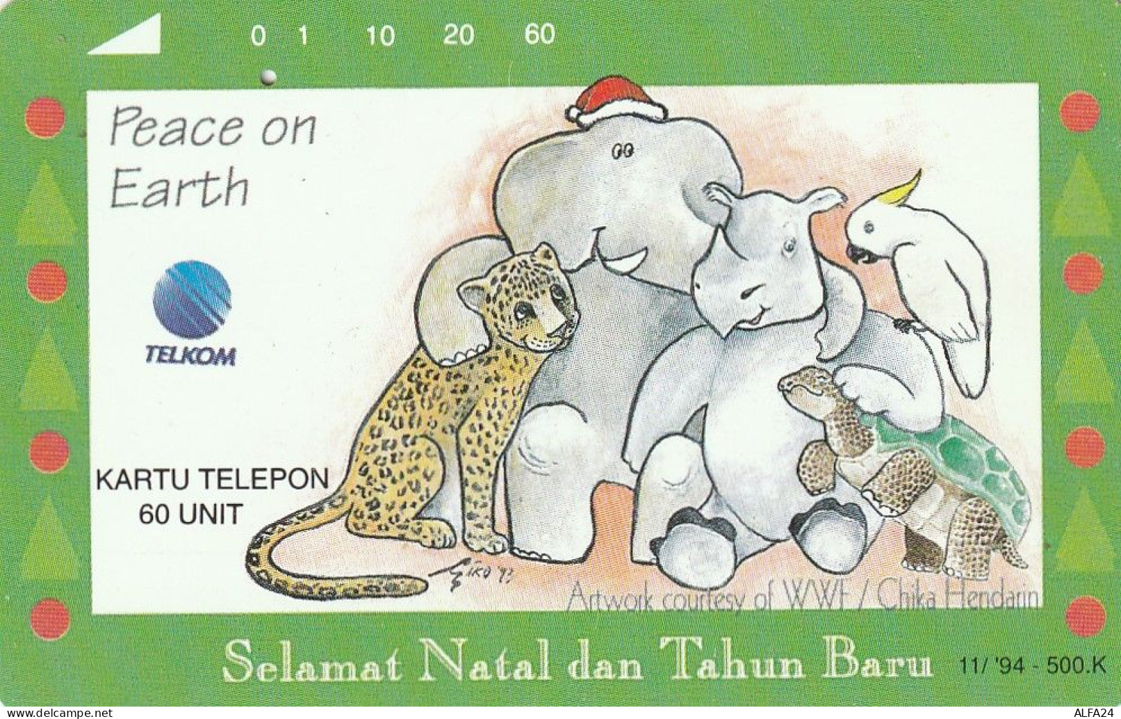 PHONE CARD INDONESIA  (E74.12.5 - Indonesien