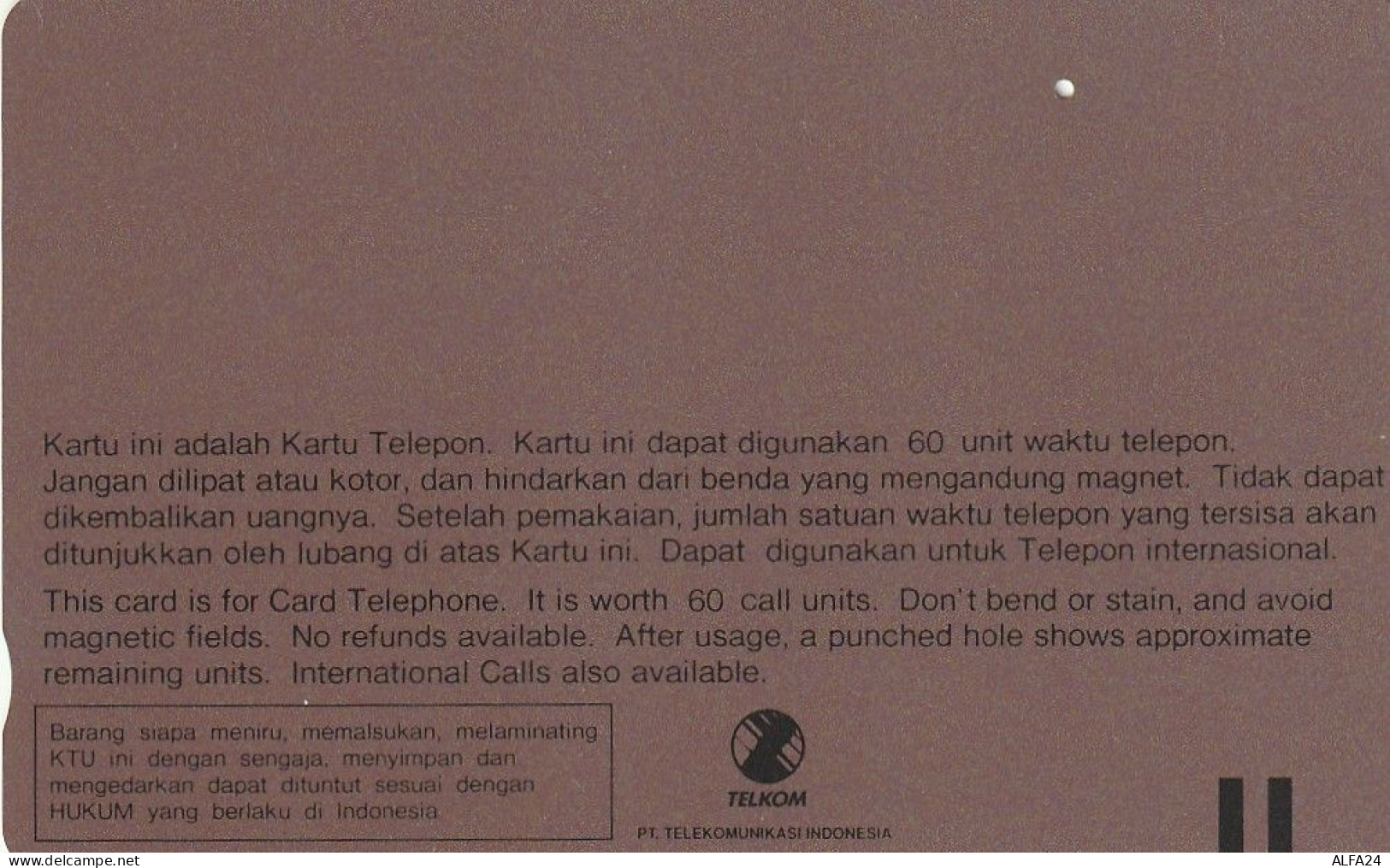 PHONE CARD INDONESIA  (E74.12.5 - Indonesien