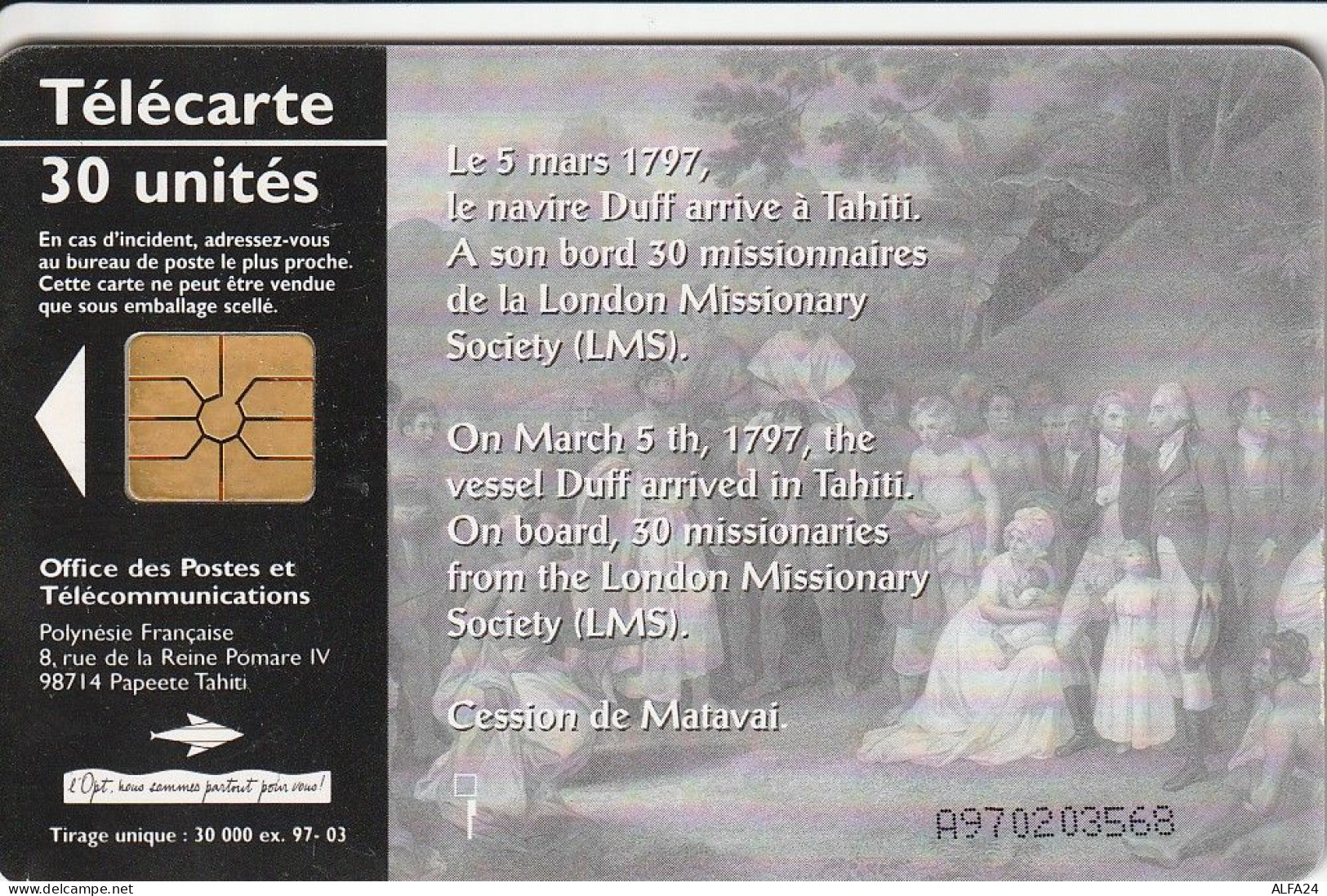 PHONE CARD POLINESIA FRANCESE  (E74.6.3 - Polinesia Francesa