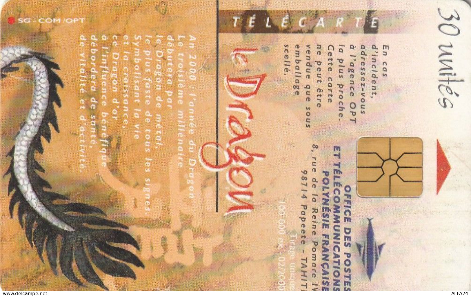 PHONE CARD POLINESIA FRANCESE  (E74.3.7 - Polynésie Française