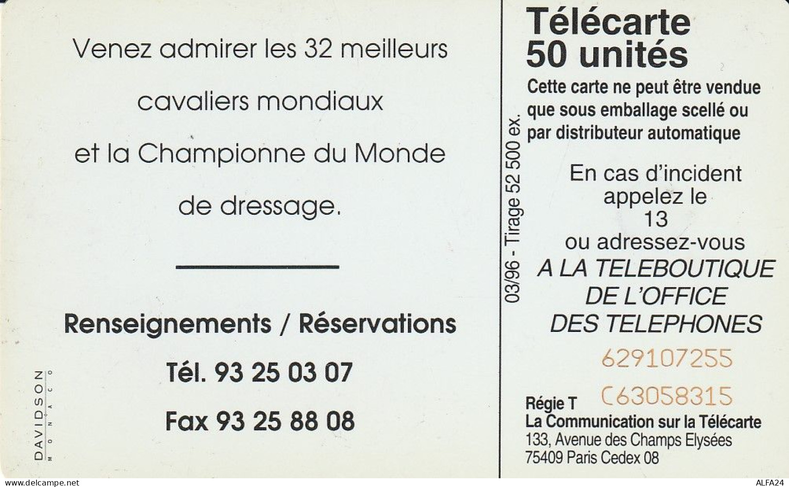 PHONE CARD MONACO  (E73.27.1 - Monace
