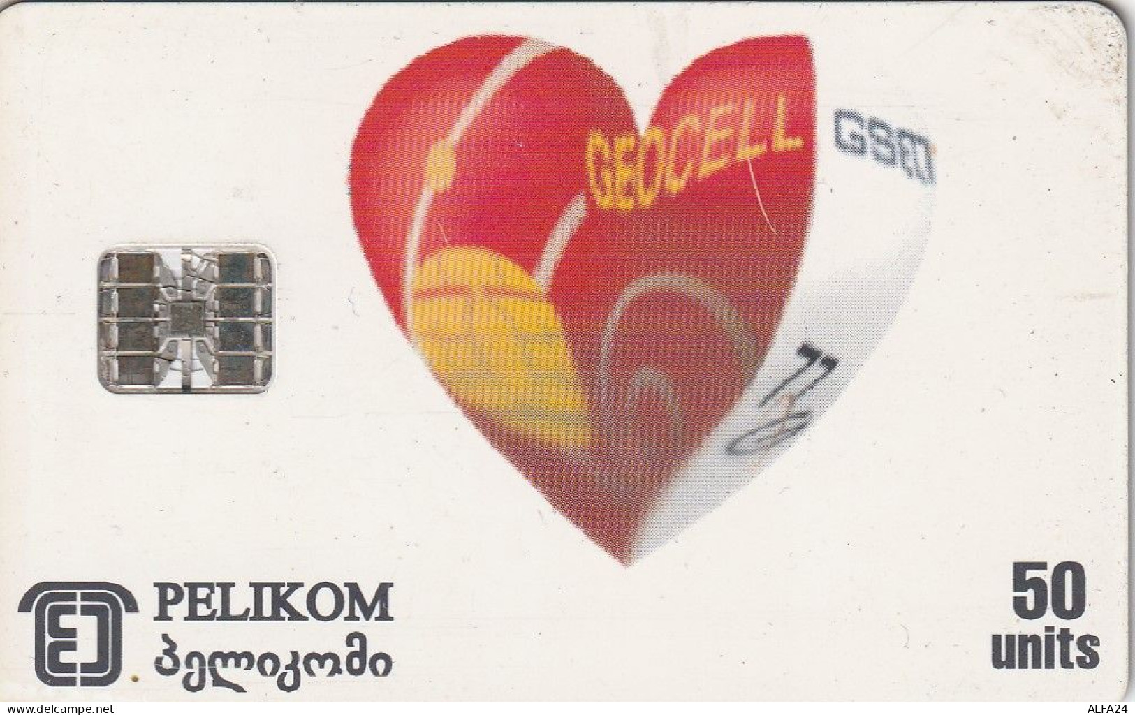 PHONE CARD GEORGIA  (E73.6.8 - Géorgie