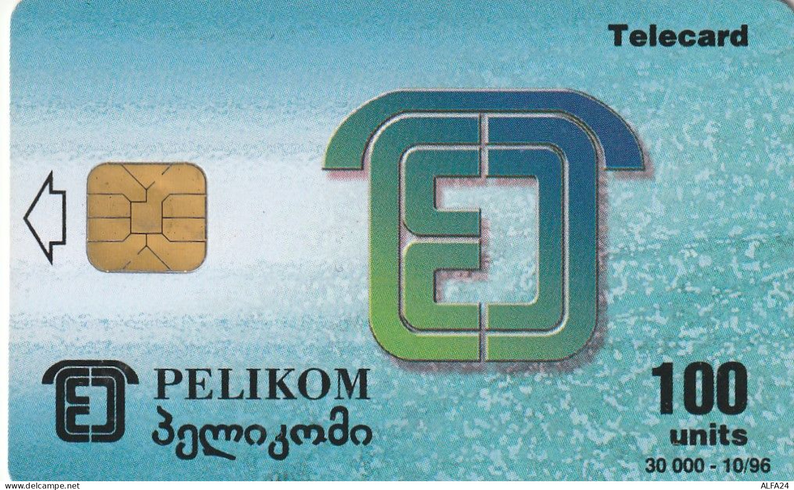 PHONE CARD GEORGIA  (E73.6.7 - Georgien