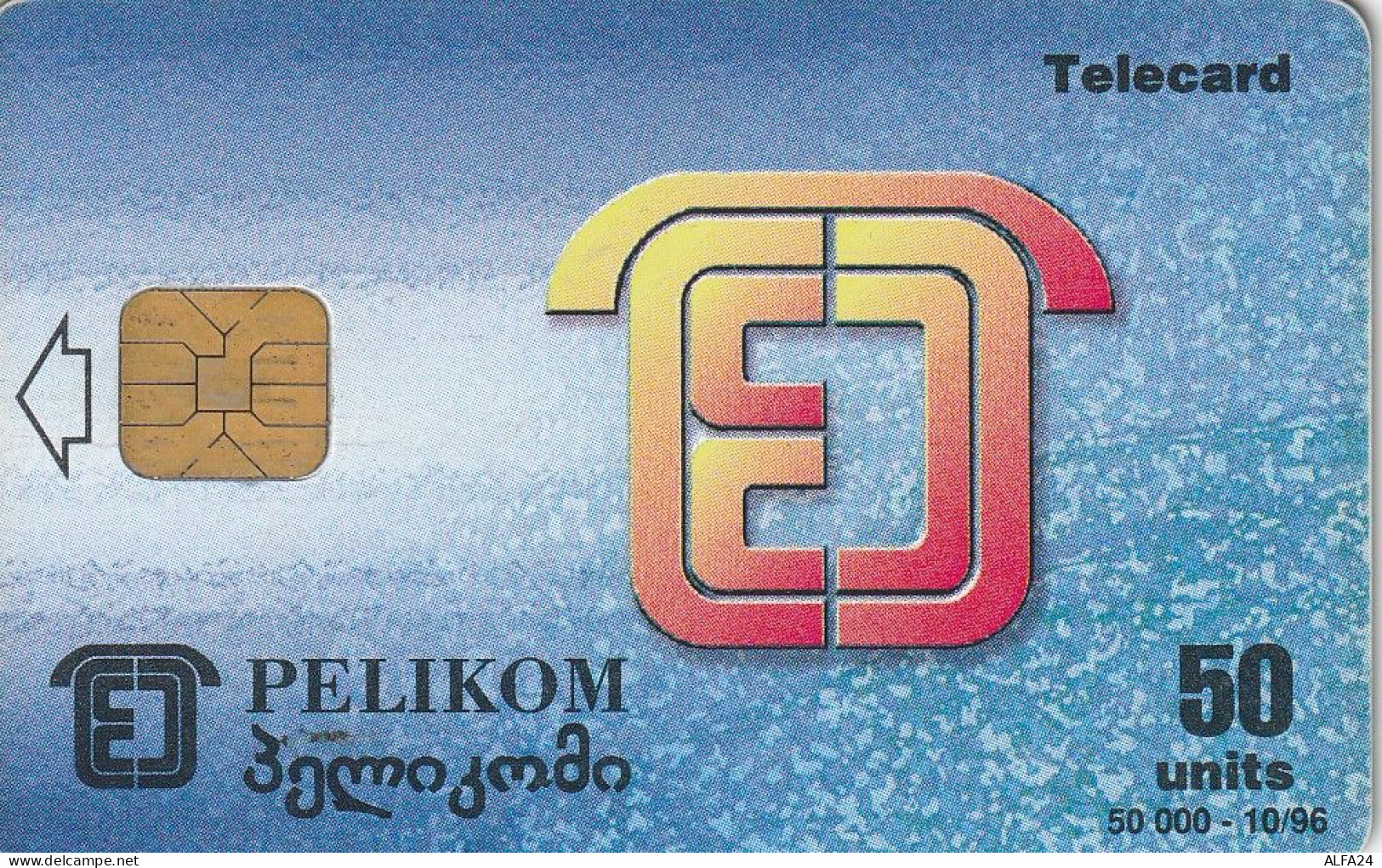 PHONE CARD GEORGIA  (E73.6.5 - Géorgie