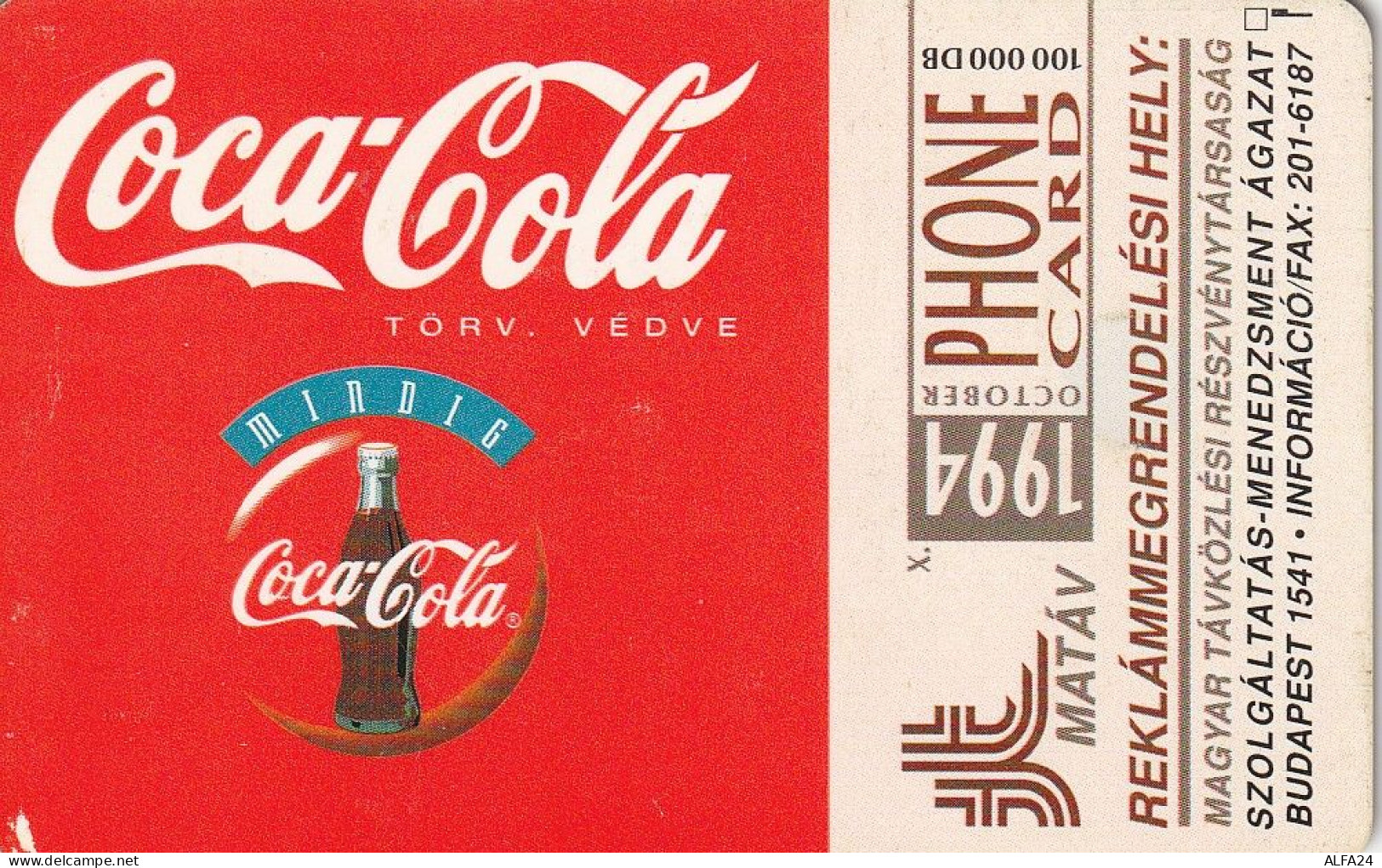 PHONE CARD UNGHERIA COCA COLA (E73.2.7 - Hungary