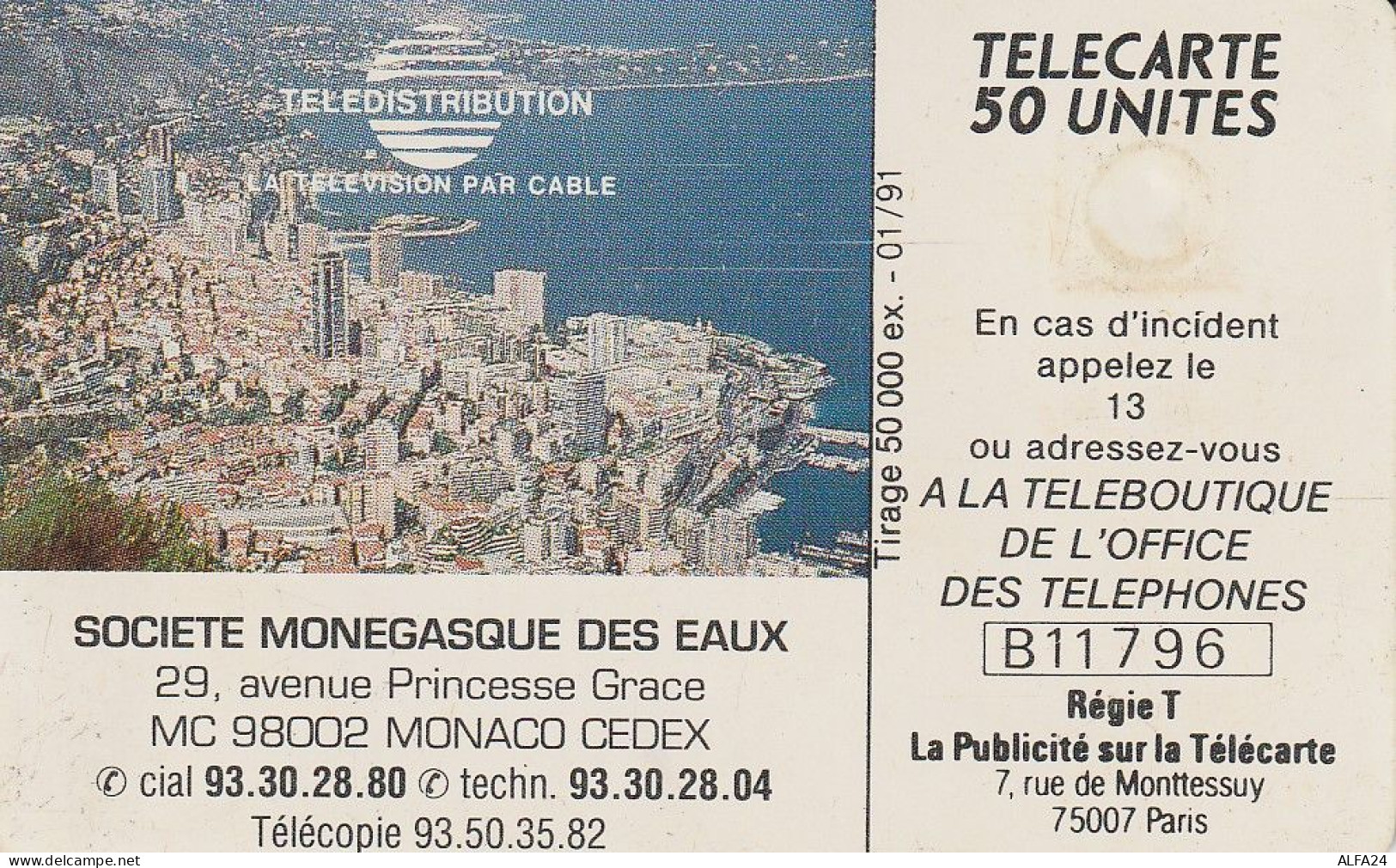PHONE CARD MONACO  (E73.6.1 - Monaco