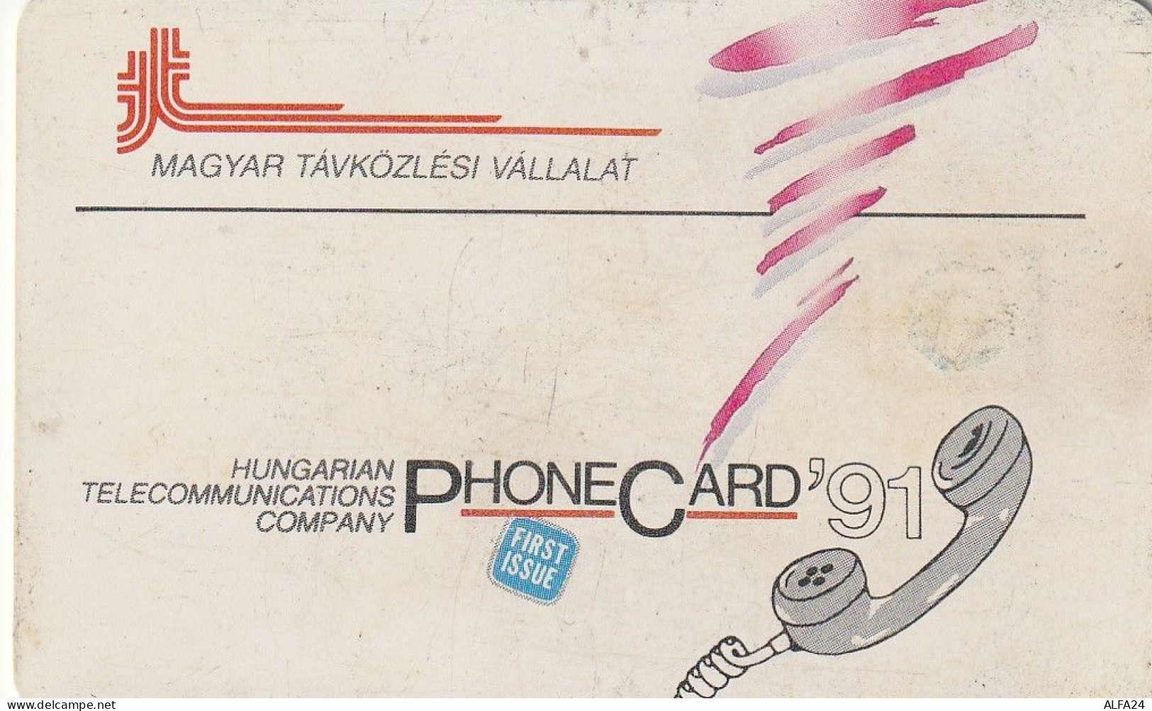 PHONE CARD UNGHERIA  (E73.3.1 - Hongrie