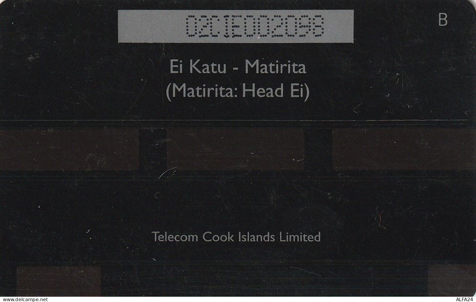 PHONE CARD COOK ISLAND  (E72.17.5 - Cookeilanden