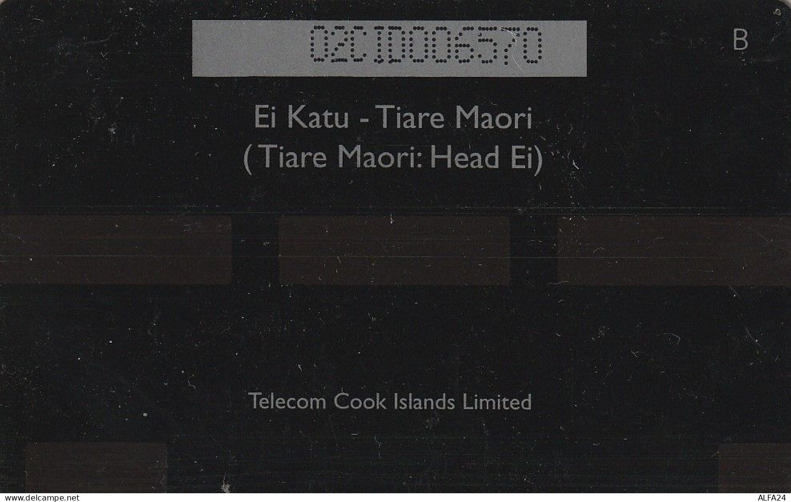 PHONE CARD COOK ISLAND  (E72.17.6 - Iles Cook
