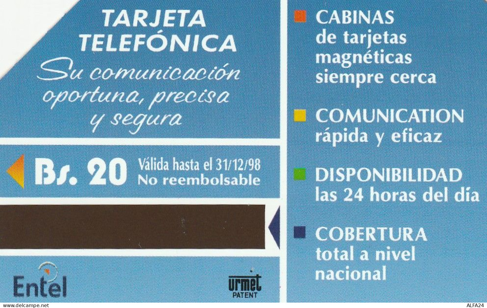 PHONE CARD BOLIVIA URMET (E71.40.3 - Bolivia