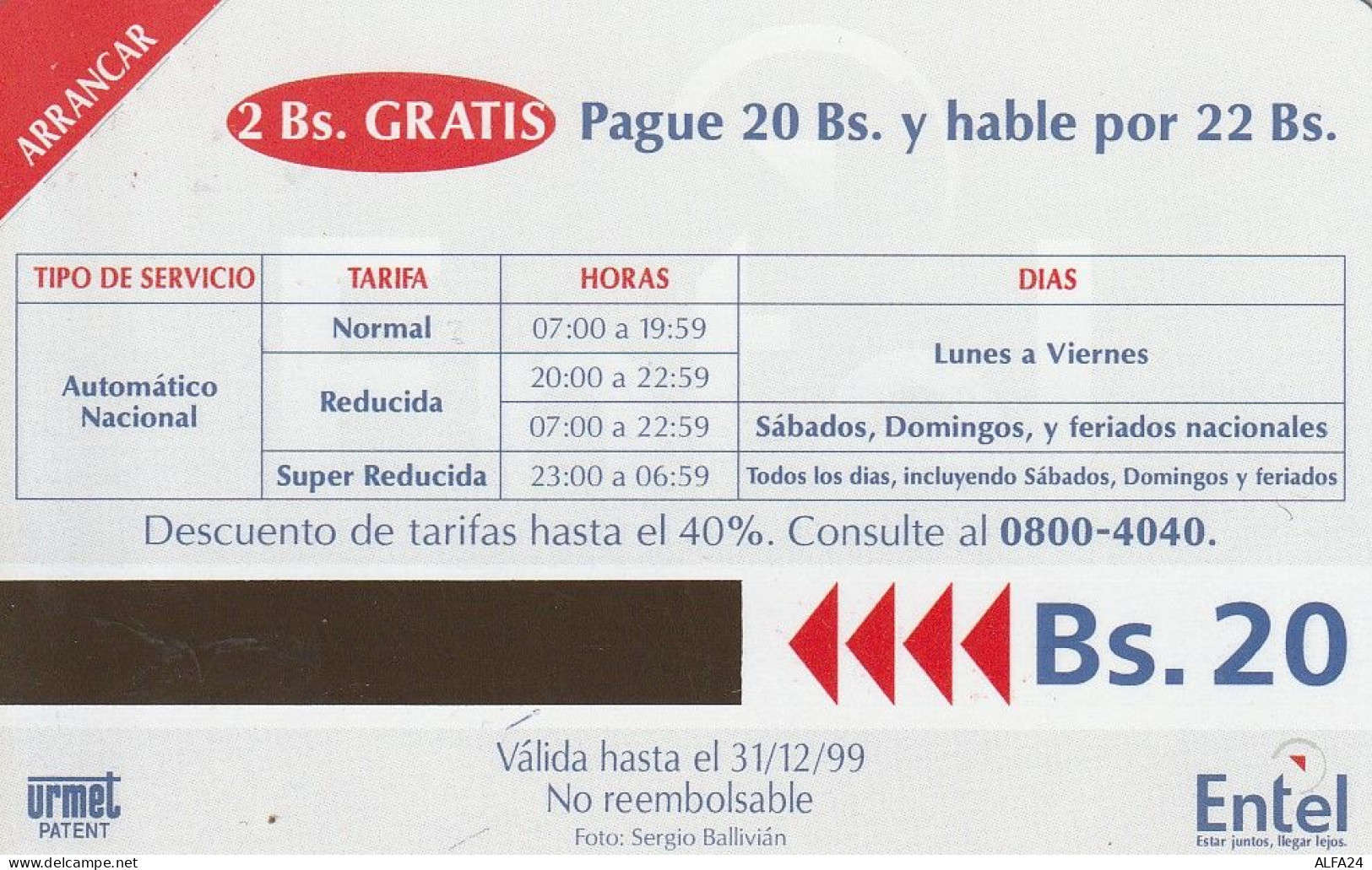 PHONE CARD BOLIVIA URMET NEW (E71.37.6 - Bolivien