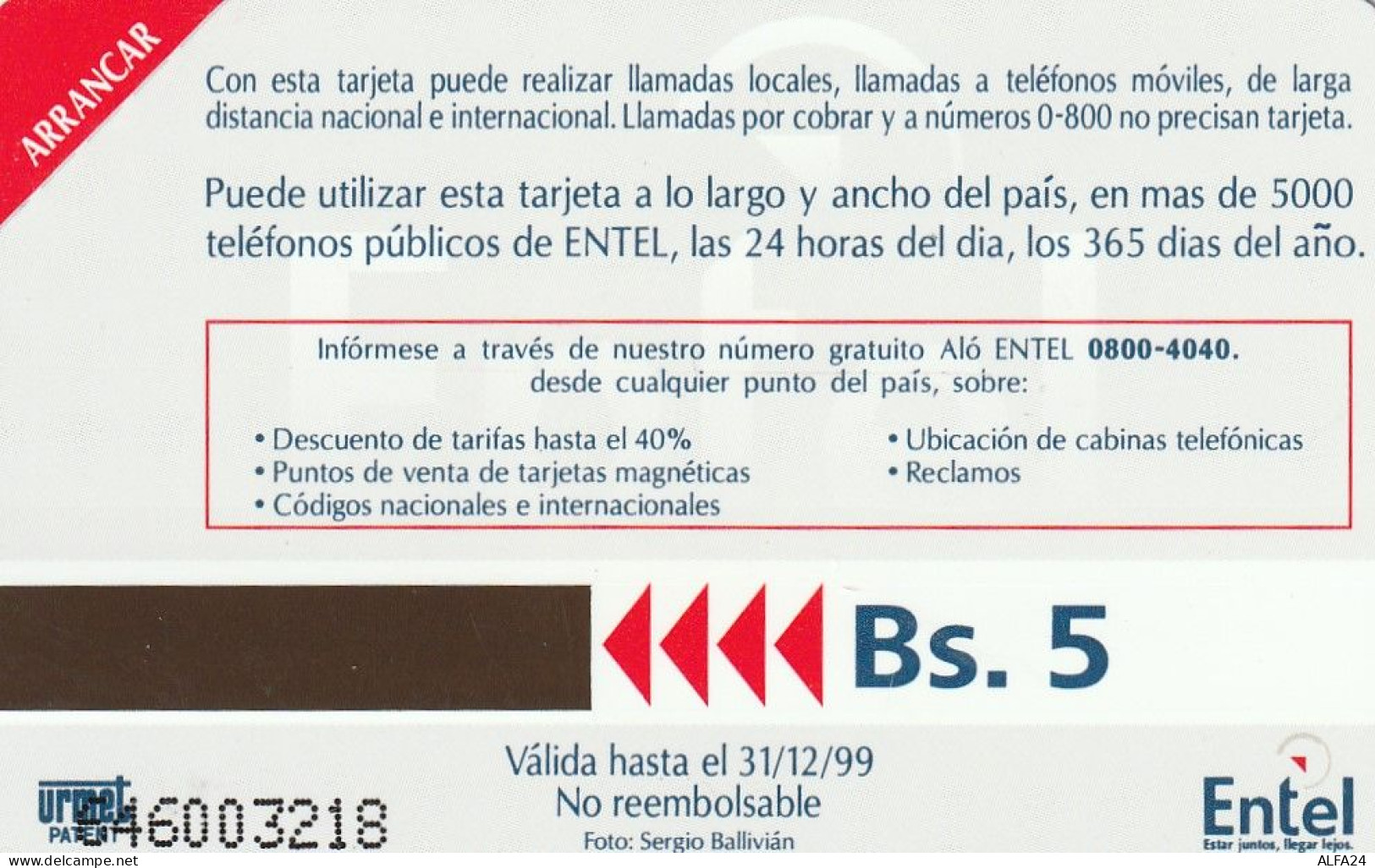 PHONE CARD BOLIVIA URMET NEW (E71.39.2 - Bolivie