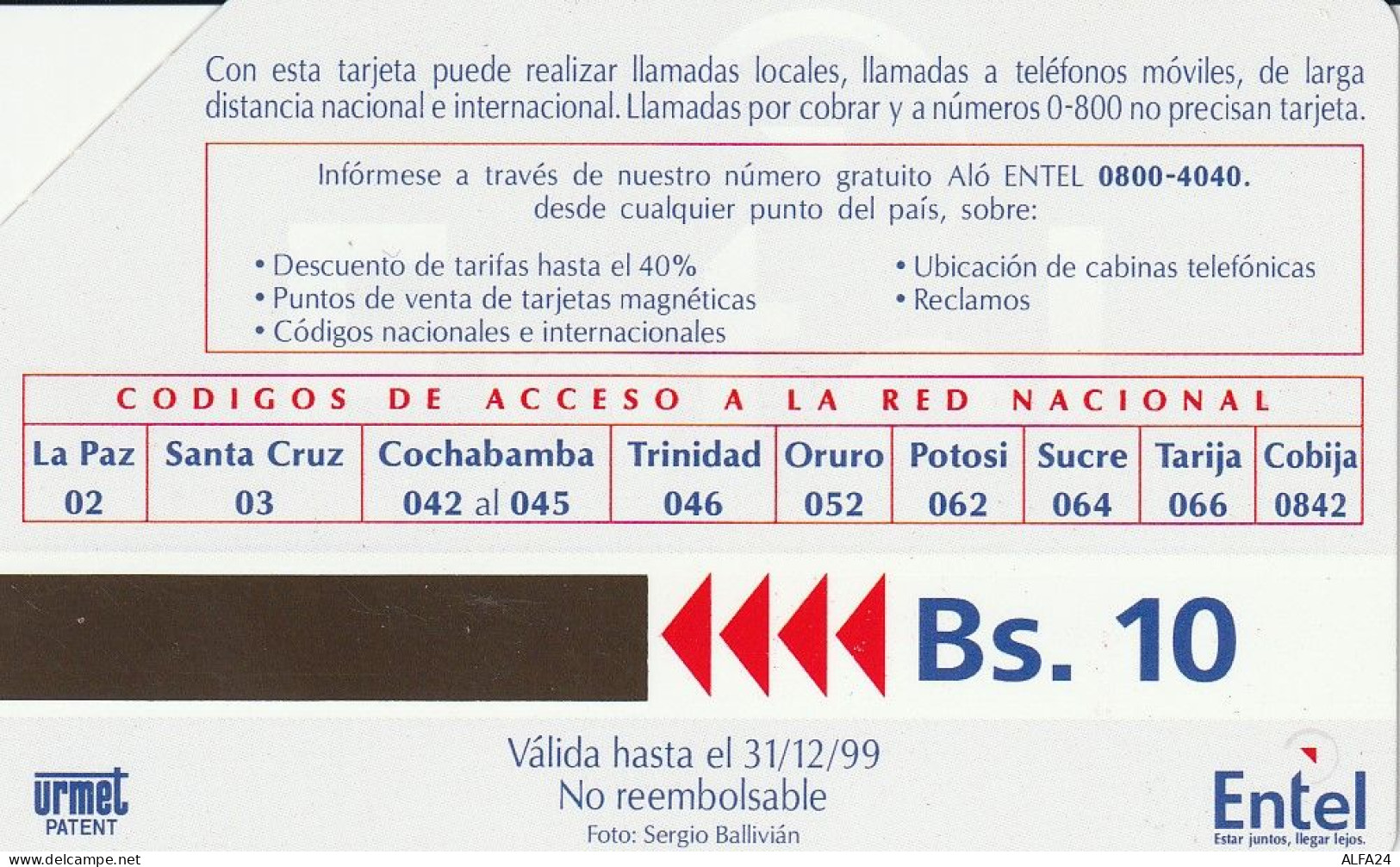 PHONE CARD BOLIVIA URMET (E71.37.2 - Bolivien