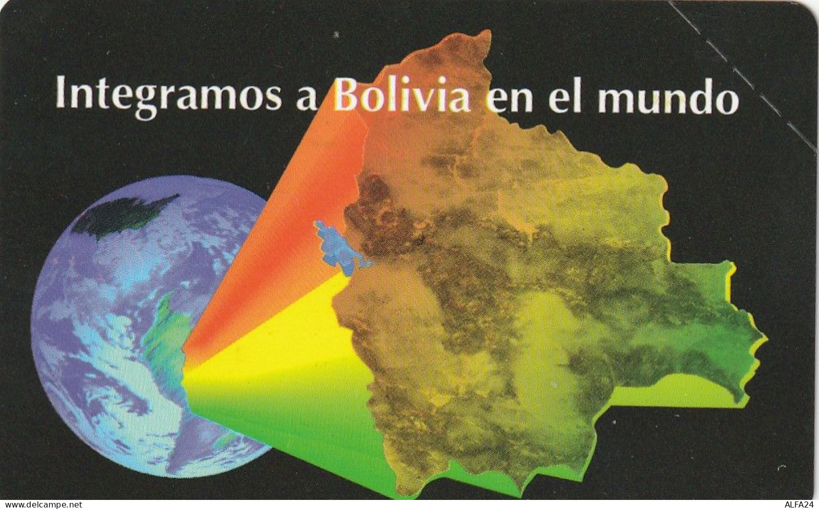 PHONE CARD BOLIVIA URMET NEW (E71.35.6 - Bolivië