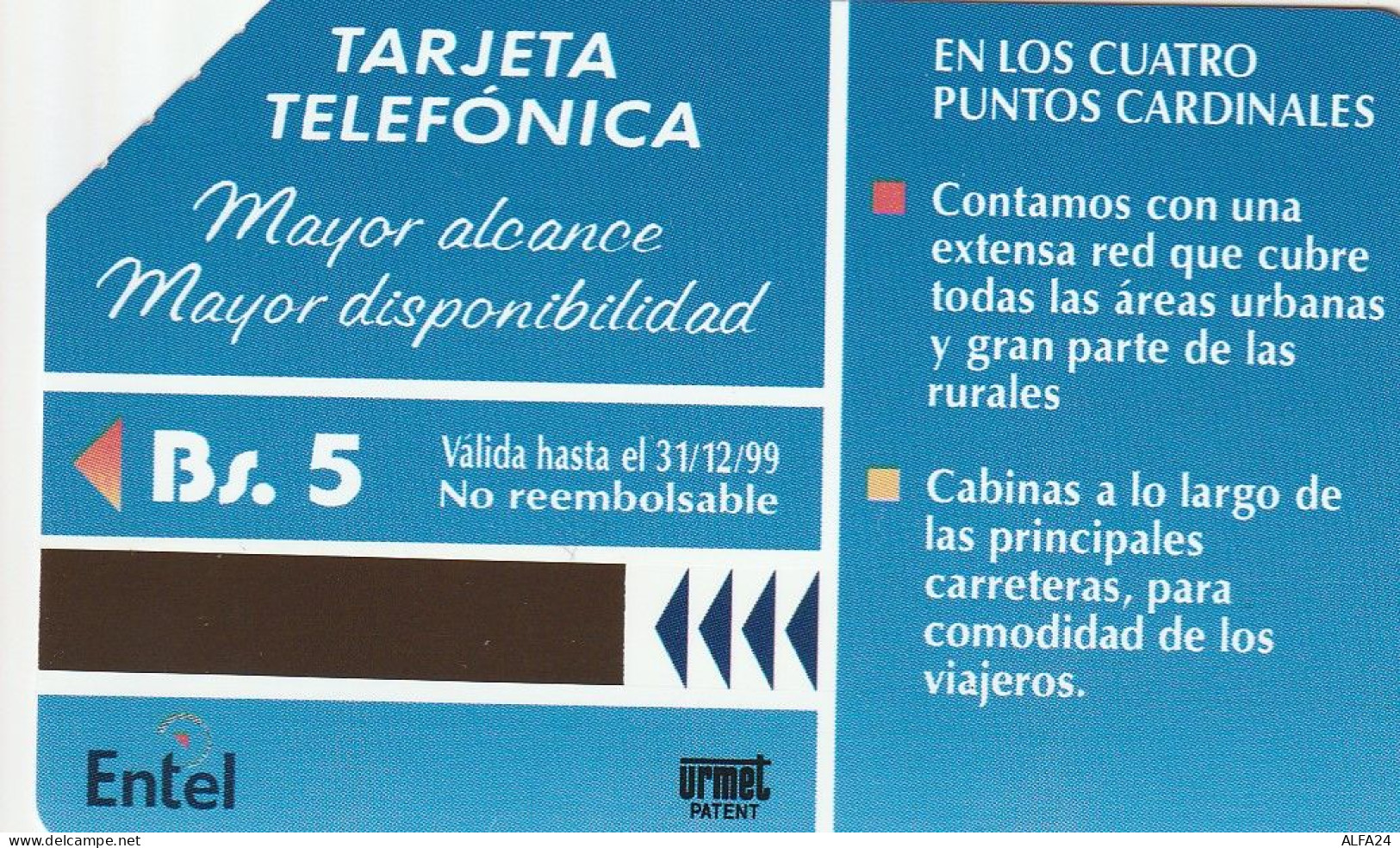 PHONE CARD BOLIVIA URMET (E71.33.8 - Bolivien