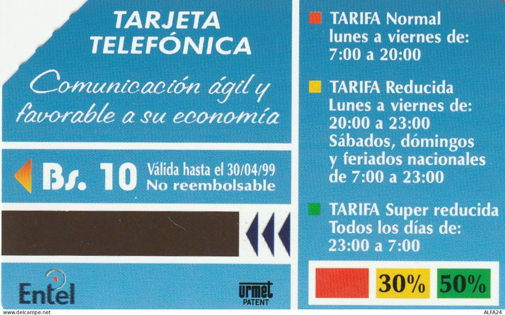 PHONE CARD BOLIVIA URMET (E71.35.3 - Bolivia