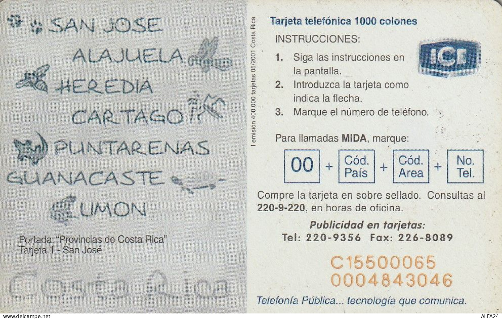 PHONE CARD COSTARICA  (E71.30.1 - Costa Rica