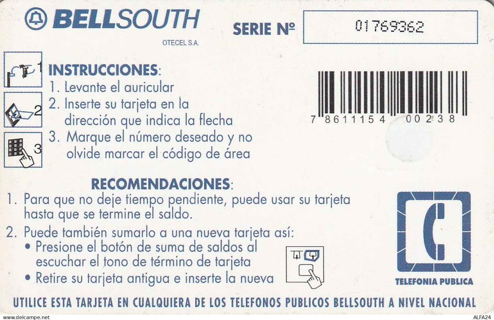 PHONE CARD ECUADOR  (E71.13.2 - Equateur