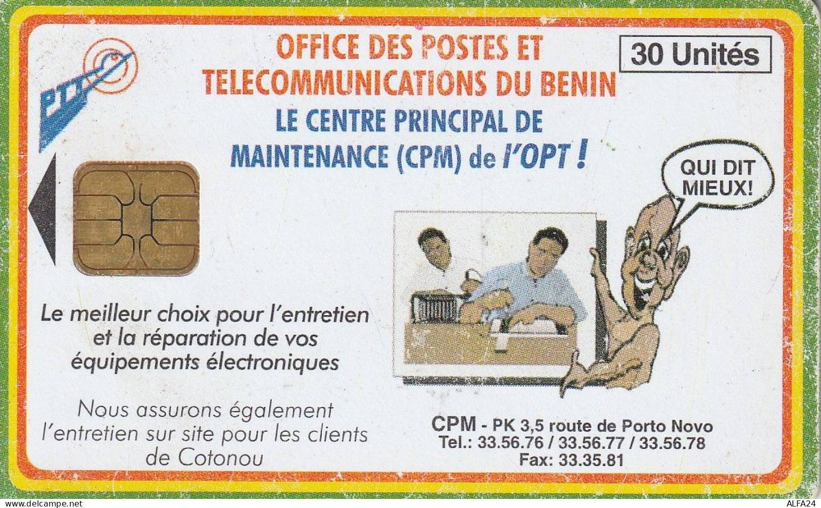 PHONE CARD BENIN  (E35.38.7 - Bénin
