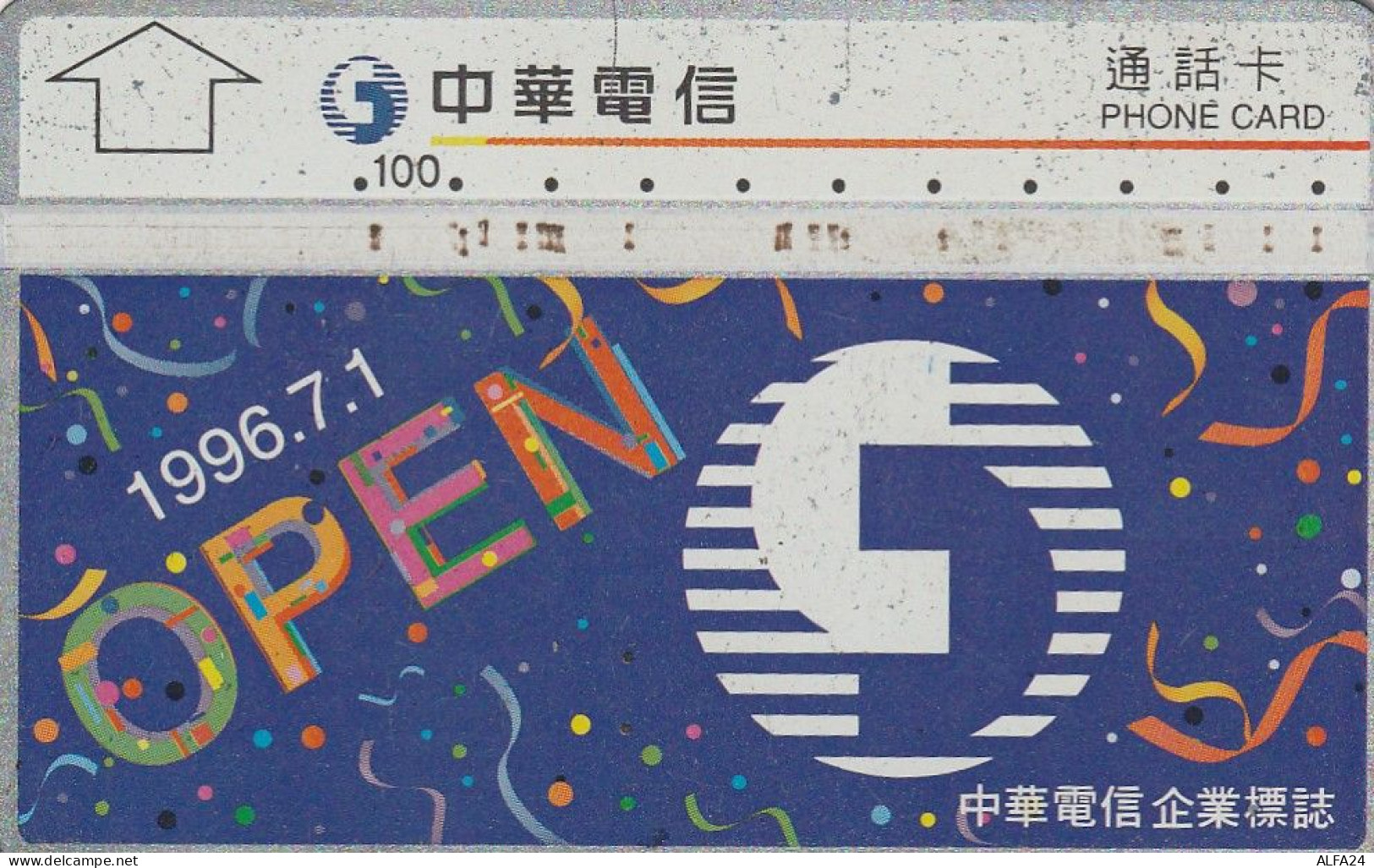 PHONE CARD TAIWAN  (E35.31.8 - Taiwán (Formosa)