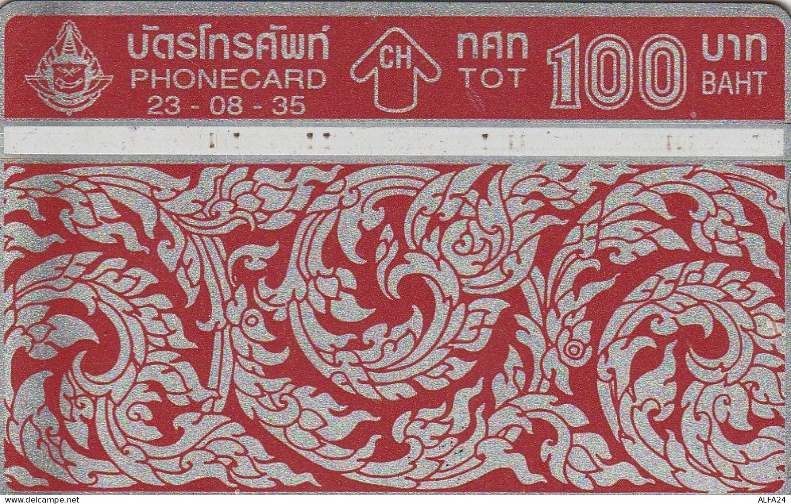 PHONE CARD TAILANDIA  (E35.31.7 - Thaïlande